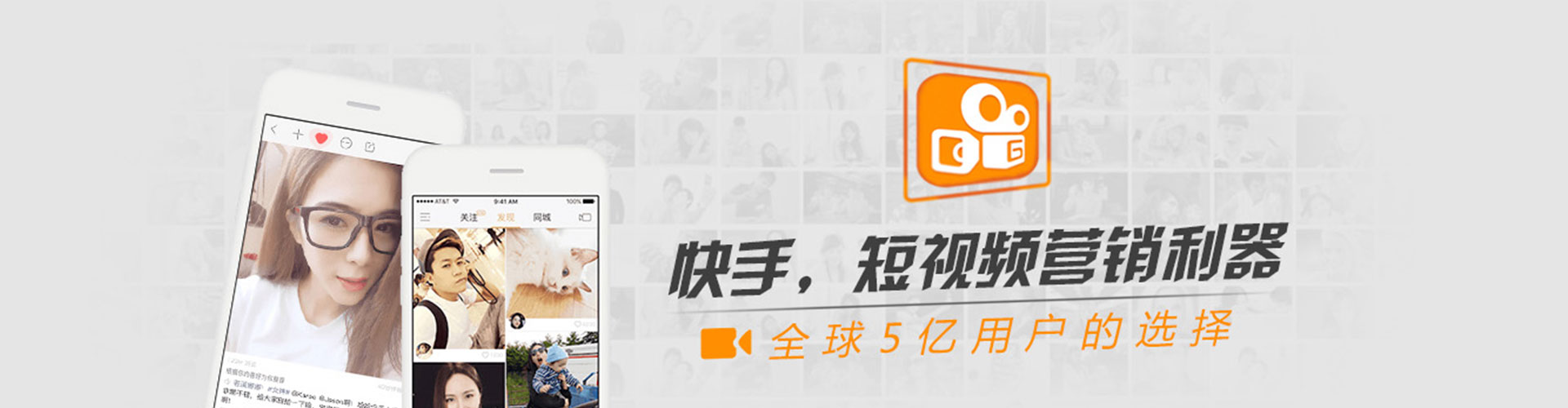 信都百度怎么推广