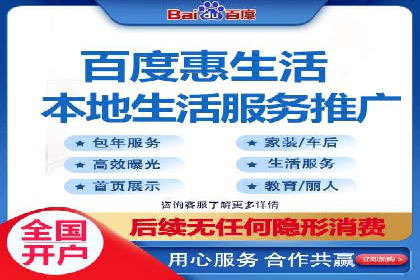 SEM运营公司成功案例集锦